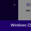 金牛论坛(澳彩心水)网站aPP