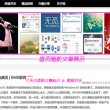 word是什么数据类型plc
